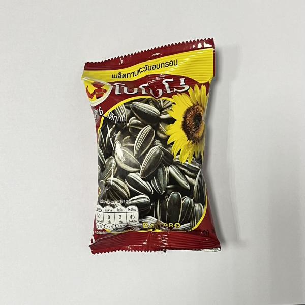 เมล็ดทานตะวันอบกรอบ