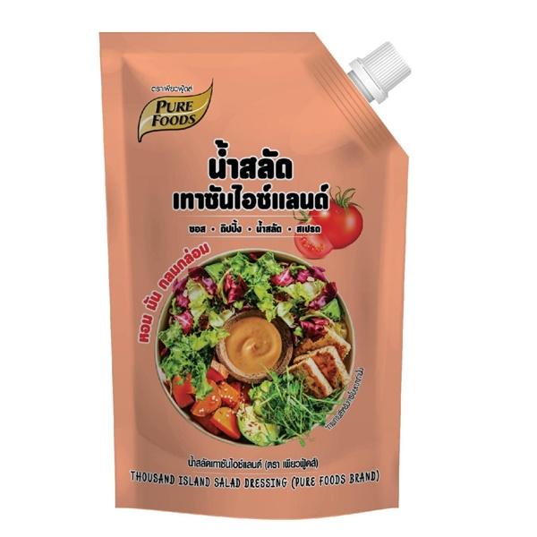 THOUSAND ISLAND SALAD DRESSING