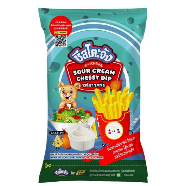 ซอสสำหรับจิ้มเฟรนซ์ฟรายส์และของทอด รสซาวครีม