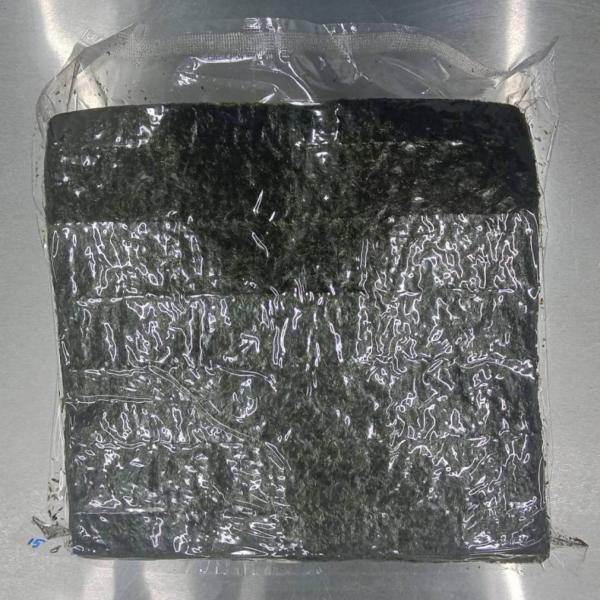 Dried Raw Seaweed (Repacked)