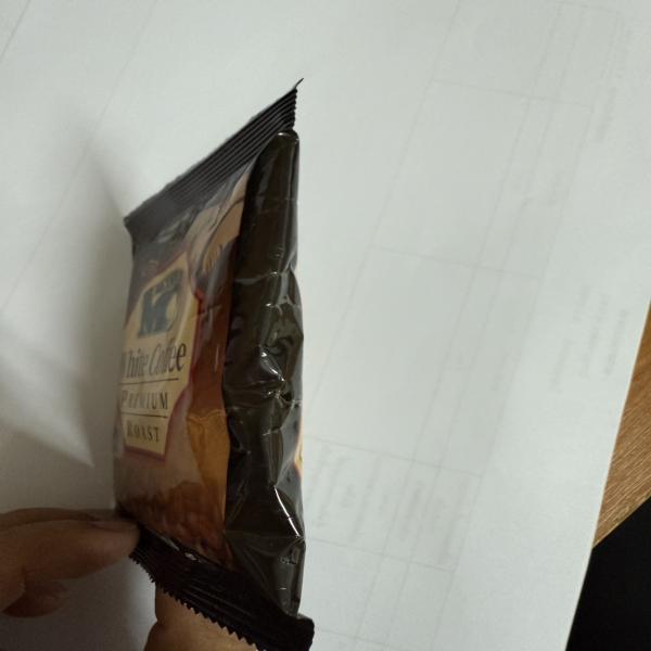 5-1 Booter white coffee