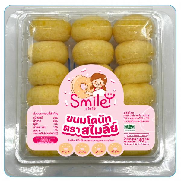 ขนมโดนัท ตรา สมายลี่ (แบบกล่อง ขนาดบรรจุ 18 ชิ้น น้ำหนัก 120 กรัม)