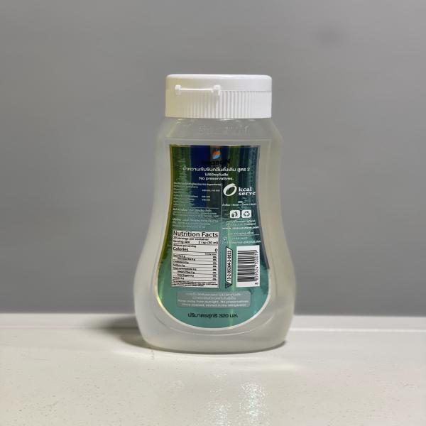 น้ำหวานเข้มข้นกลิ่นดั้งเดิมสูตร2