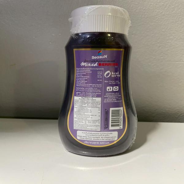 concentrated Mixed berries flavour syrup