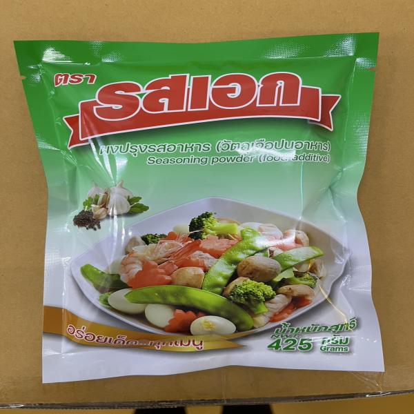 ผงปรุงรสอาหาร (วัตถุเจือปนอาหาร) ตรารสเอก