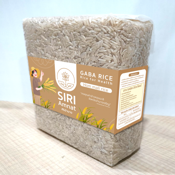 ข้าวกล้องงอก หอมมะลิ