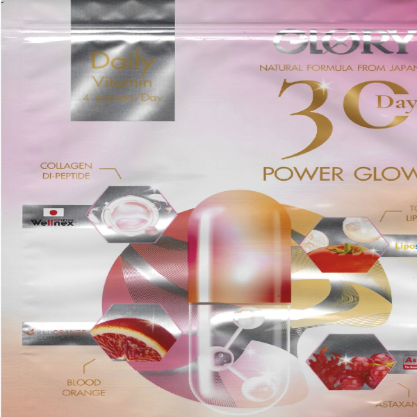 กลอรี่ คอลลาเจน ได-เปปไทด์ โกล เอ็กซ์ (ผลิตภัณฑ์เสริมอาหารคอลลาเจน ได-เปปเทด์ จากปลา ชนิดแคปซูล) (60 แคปซูล) +  กลอรี่ มะเขือเทศ ไลโป วิต ซี พลัส (ผลิตภัณฑ์เสริมอาหาร ชนิดแคปซูล) (60 แคปซูล) + กลอรี่ สารสกัดจากส้มสีเลือด 200 มก.พลัส (ผลิตภัณฑ์เสริมอาหาร)