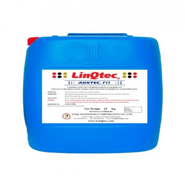 ออกซเทค เอฟ11