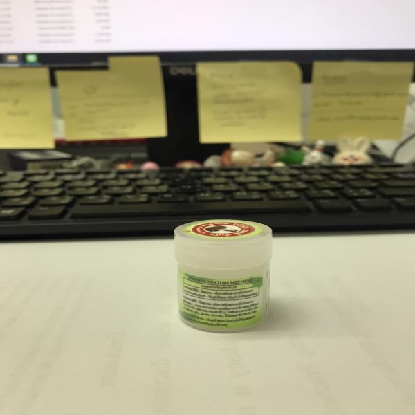 BORNEOL MIXTURE MEE HERB