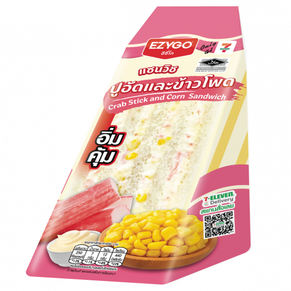Crab Stick and Corn Sandwich (EZYGO Brand)