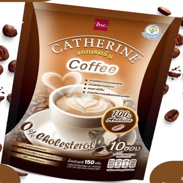 กาแฟปรุงสำเร็จผสมชนิดผง