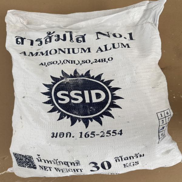 AMMONIUM ALUMINIUM SULPHATE NO.1 -THAILAND