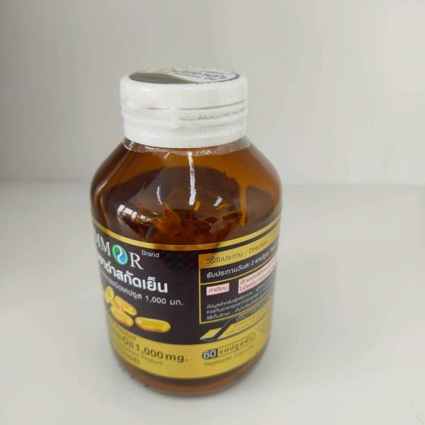 Cold Press Black Sesame Oil 1,000 mg. Capsule Dietary Supplement Product IMMOR Brand