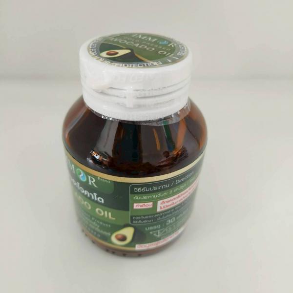 Cold Pressed Avocado Oil Dietary Supplement Product IMMOR Brand