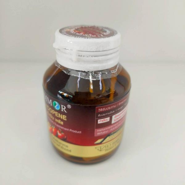 LYCOPENE PLUS (DIETARY SUPPLEMENT PRODUCT) IMMOR TM