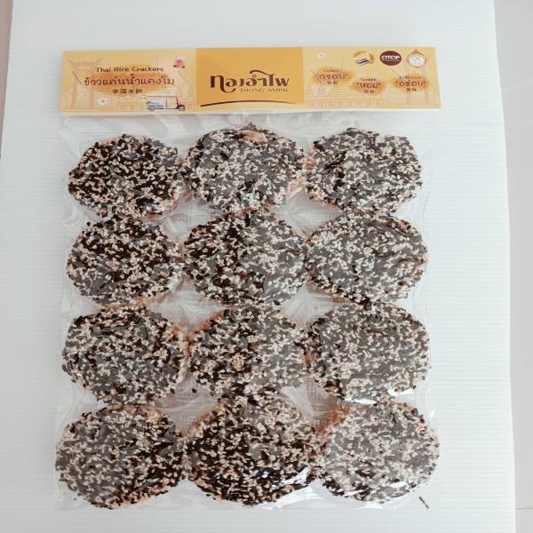 ข้าวแต๋น หน้างา -หัวหนีบ (ตราทองอำไพ)