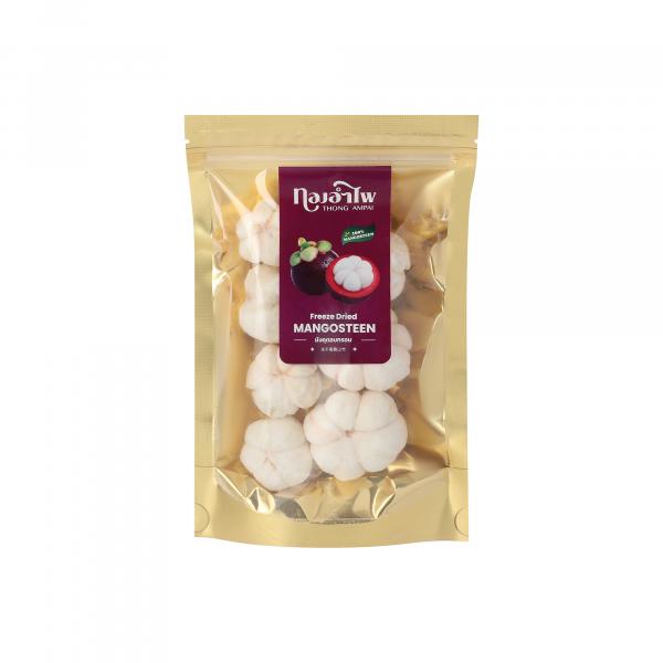 FREEZE DRIED MANGOSTEEN