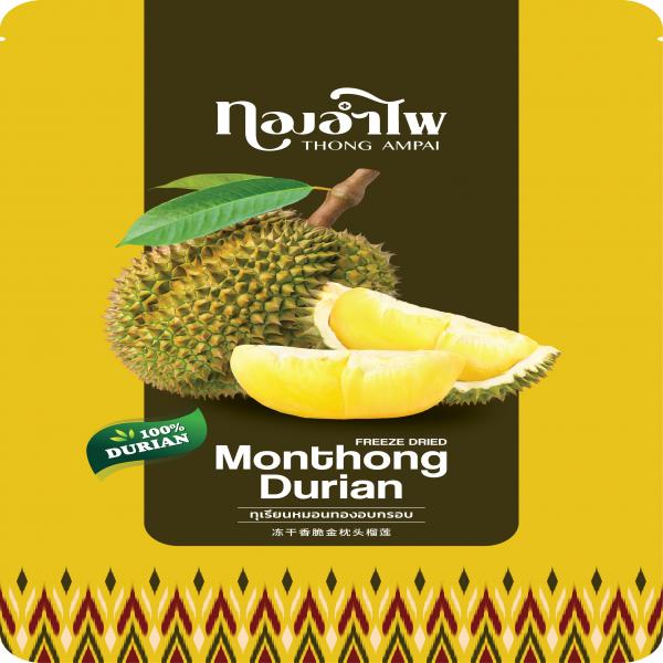 FREEZE DRIED MONTHONG DURIAN