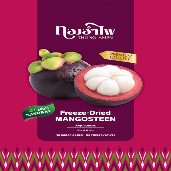 FREEZE DRIED MANGOSTEEN