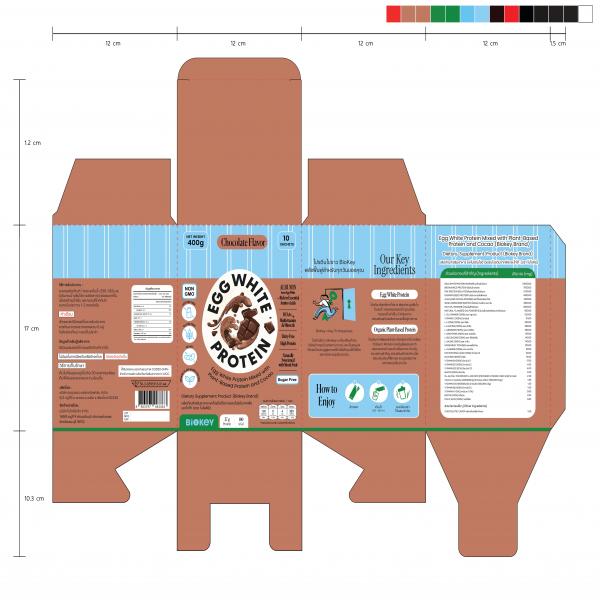 ผลิตภัณฑ์เสริมอาหาร ผงโปรตีนไข่ขาวผสมโปรตีนจากพืชและโกโก้ (ตรา ไบโอคีย์)