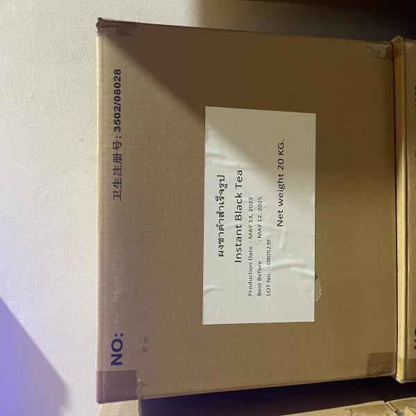ผงชาดำสำเร็จรูป/ Instant Black Tea Powder