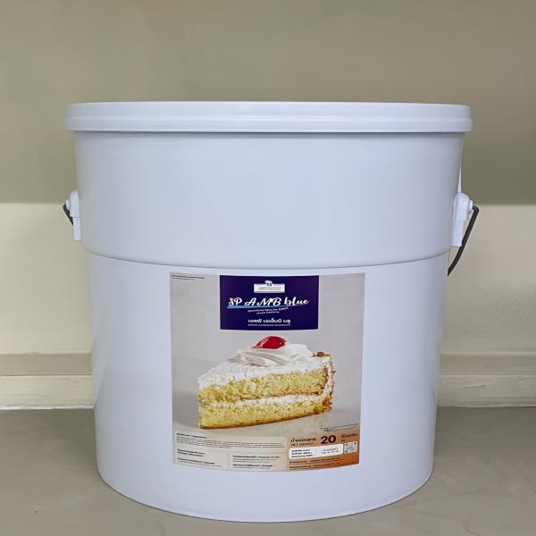 อิมัลซิไฟอิง เอเจนต์สำหรับเค้ก เอสพี เอเอ็มบี บลู (วัตถุเจือปนอาหาร)