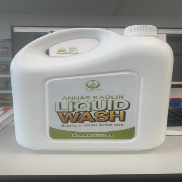 KAOLIN LIQUID WASH