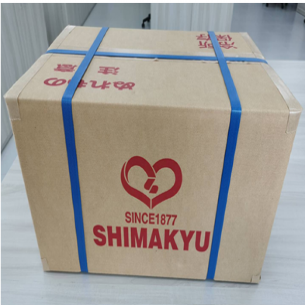 BS-5NP (Food Additive)