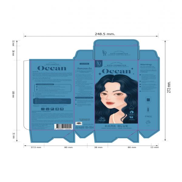 โคทา คอสเมติก คัลเลอร์ ครีม โอเชี่ยน (ดาร์ก บลู)