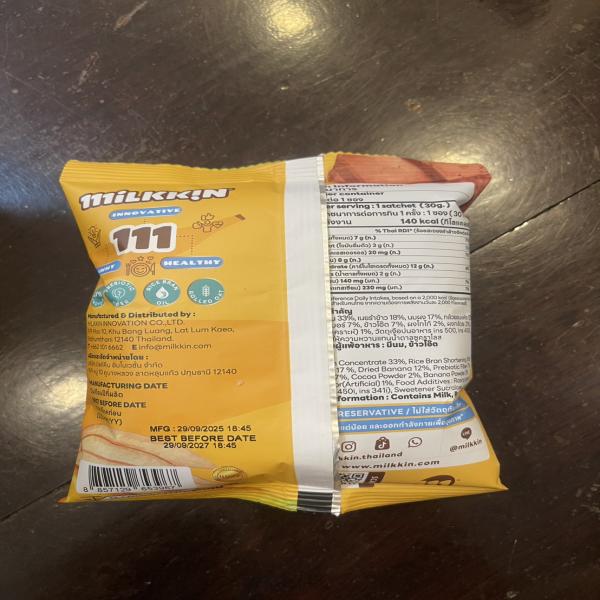 MILKKIN Whey Protein Snack, Choco Banana Flavor