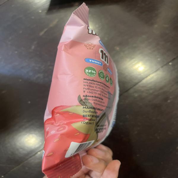 ขนมเวย์โปรตีน รสสตรอเบอร์รี่ ตรามิลค์คิ่น