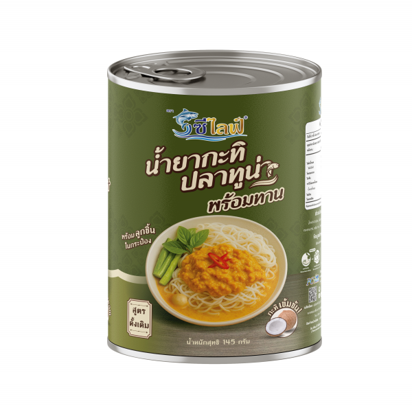 น้ำยากะทิปลาทูน่า