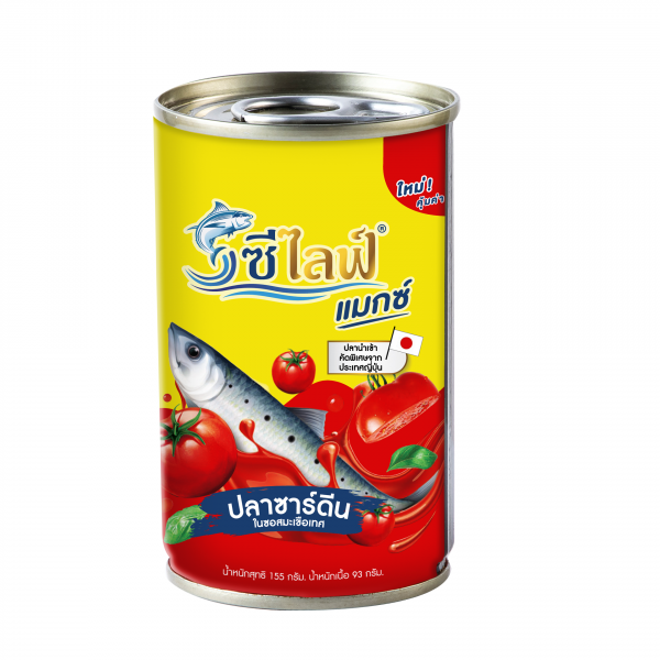 Sardine in tomato sauce