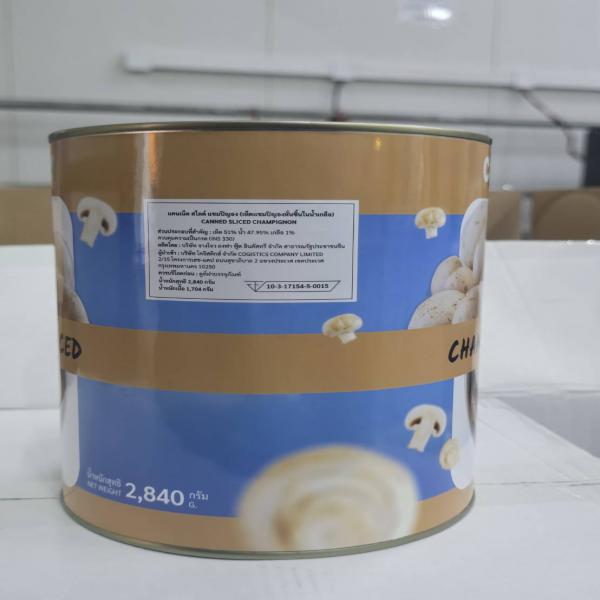 CANNED SLICED CHAMPIGNON