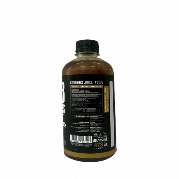 Organic Raw Coconut Water with Cold Brew Coffee