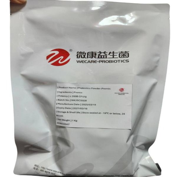 PROBIOTICS POWDER (PREMIX)