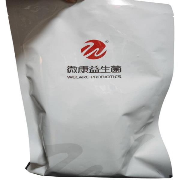 PROBIOTICS POWDER (PREMIX)