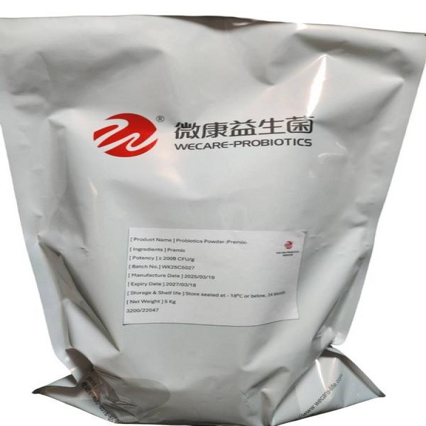 PROBIOTICS POWDER (PREMIX)