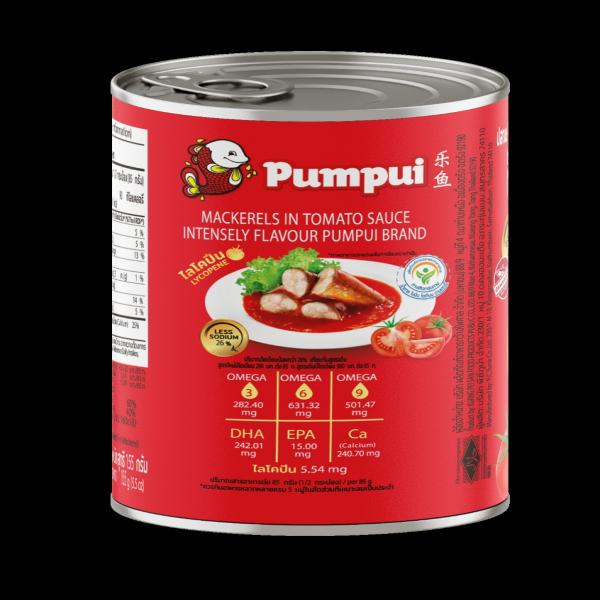 Mackerels in tomato sauce intensely flavour