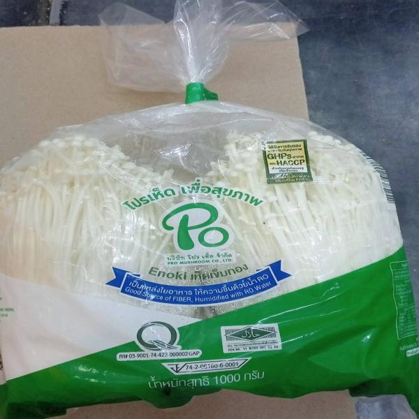 Enoki Mushroom