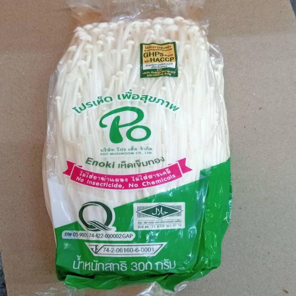 เห็ดเข็มทอง