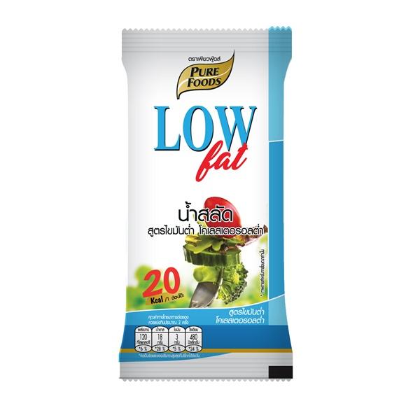 น้ำสลัดสูตรไขมันต่ำโคเลสเตอรอลต่ำ