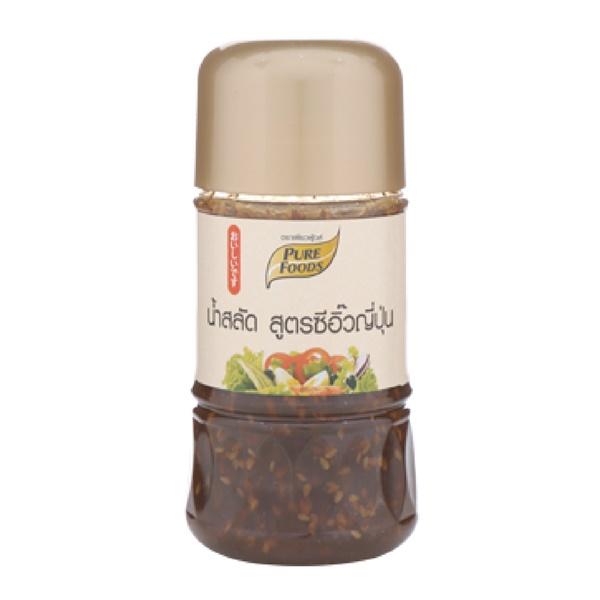 Soy Sauce Japanese Salad Dressing