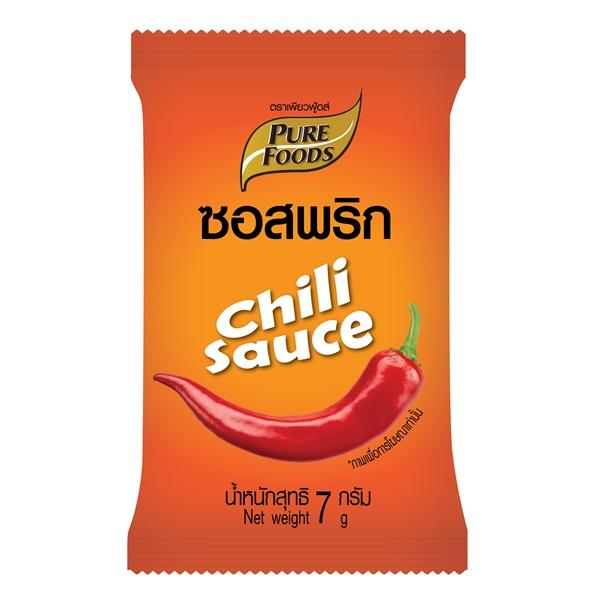 ซอสพริก