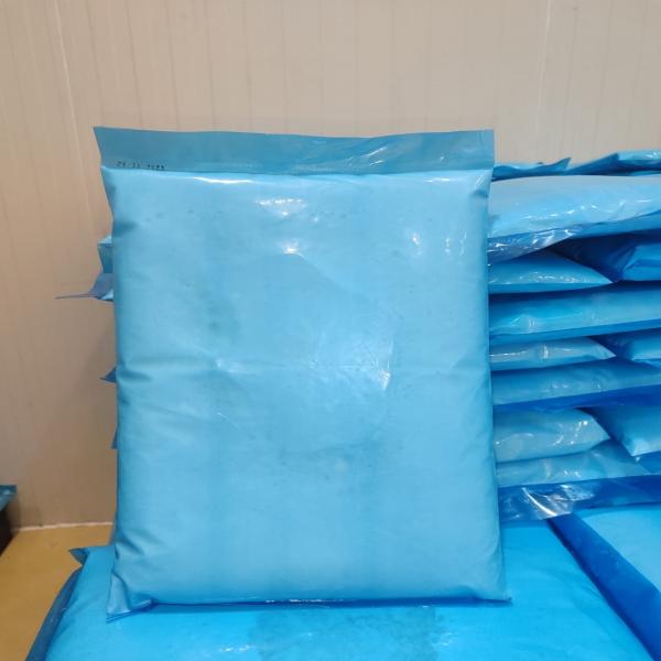 กะทิแช่แข็ง