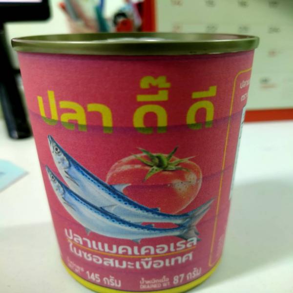 MACKEREL IN TOMATO SAUCE