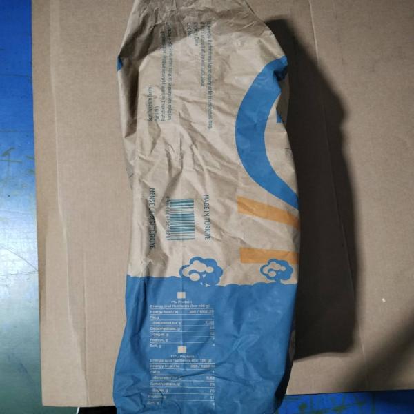 ผงเวย์หวานชนิดไร้ไขมัน