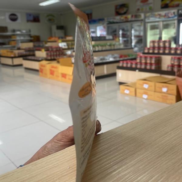 ปลาส้ม ปลาตะเพียนทอดสุก