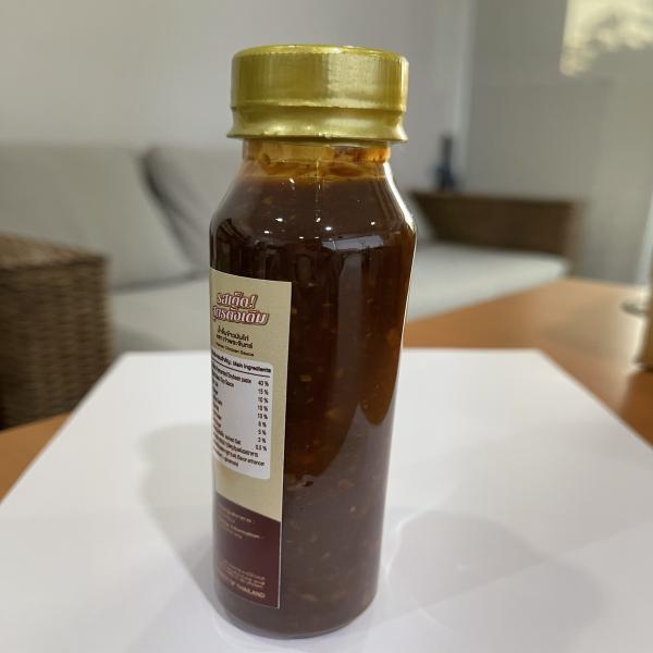 น้ำจิ้มข้าวมันไก่ ตราท่าพระจันทร์