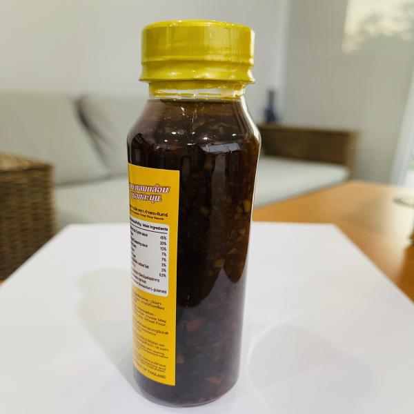 ซอสข้าวผัด ตราท่าพระจันทร์